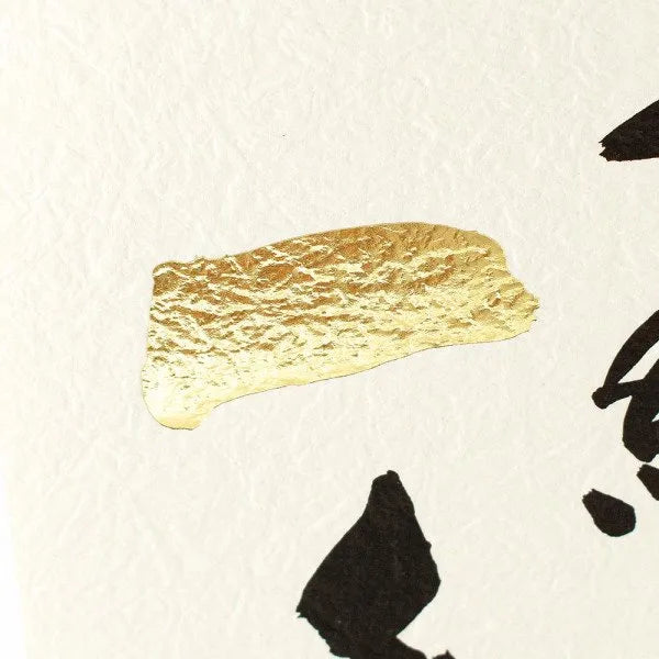 NB Papelaria de alta qualidade, cartas são melhores que e-mails 5600309 4905260722487 (5 conjuntos)