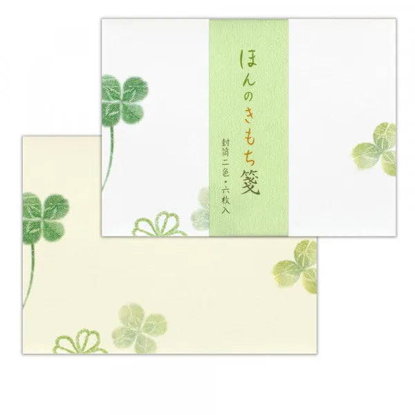 NB Kofumi Sobre que transmite sentimientos de cuatro hojas A 5304925 4905260721862 (5 juegos)