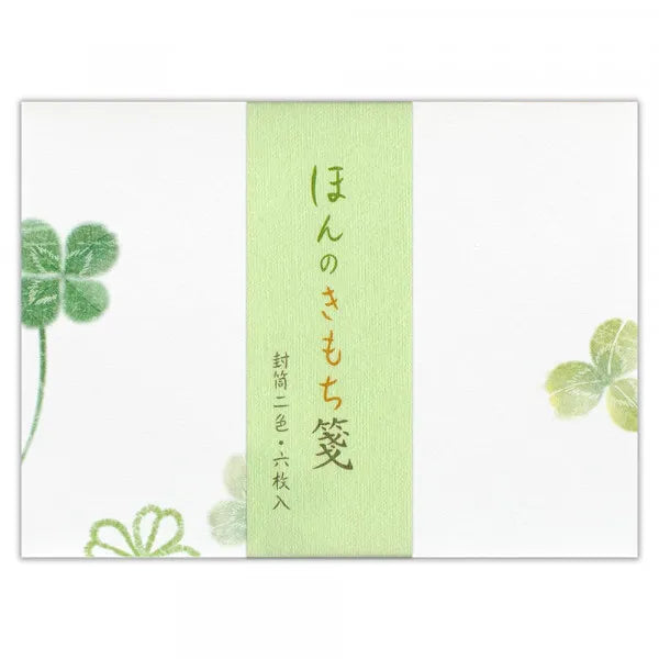 NB Kofumi Sobre que transmite sentimientos de cuatro hojas A 5304925 4905260721862 (5 juegos)