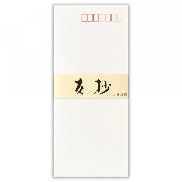 NB Sobre de lujo Yusho A 5161201 4905260722357 (5 juegos)