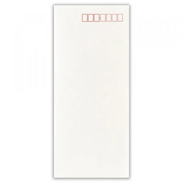 NB Sobre de lujo Yusho A 5161201 4905260722357 (5 juegos)