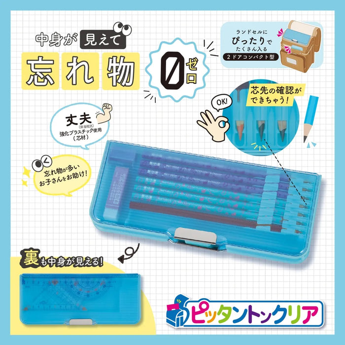 サクラ ソリッドマーカー SC#29ﾐﾄﾞﾘ 4901881188008（10セット）