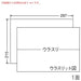 Toyo Printing Nana Copy Label C1Z A4/ganze Seite 500 Blatt