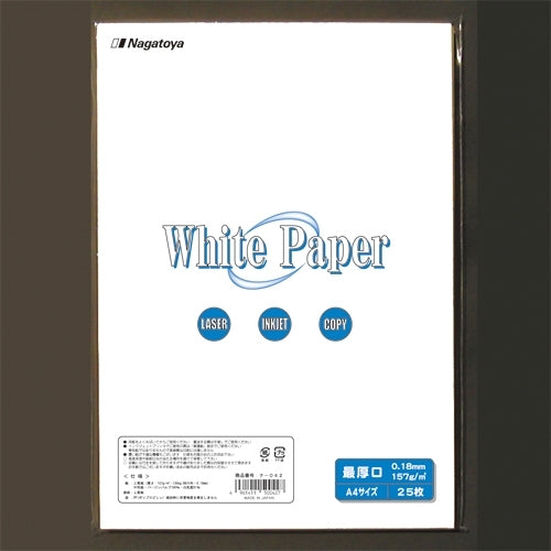 Nagatoya ホワイトペーパー ナ-042 最厚口 A4 25枚 4961411500427