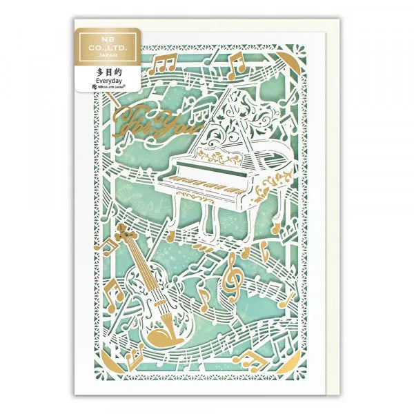 NB Laser Cut Card Multipurpose Duo 1856316 4909510193324 (5 sæt)