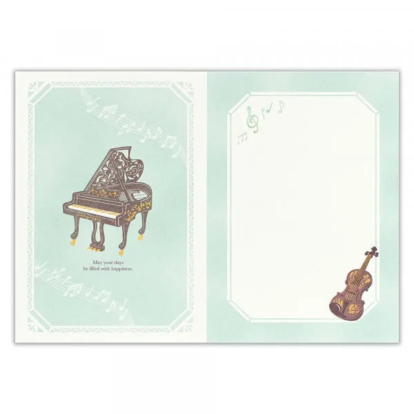 NB Laser Cut Card Multipurpose Duo 1856316 4909510193324 (5 sæt)