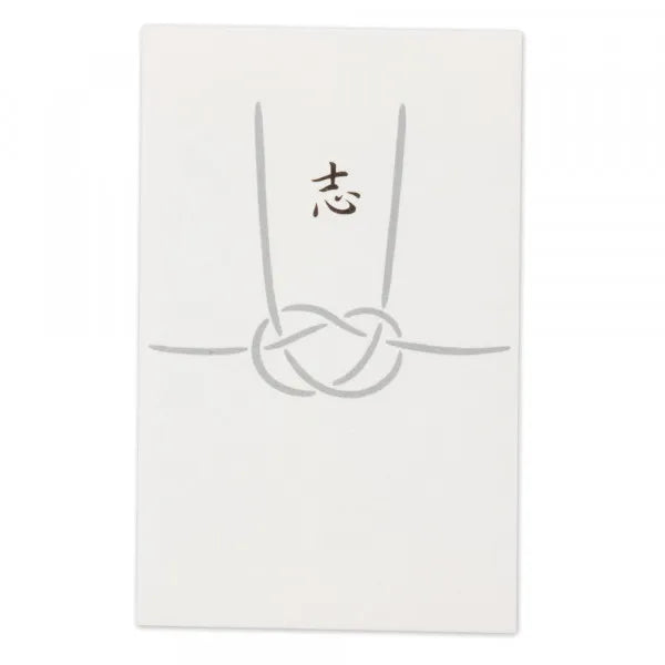 NB Потибукуро Ши А 1719001 4909510194192 (5 комплектов)