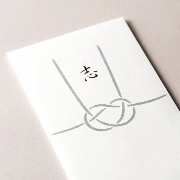 NB Потибукуро Ши А 1719001 4909510194192 (5 комплектов)