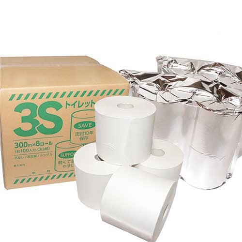 四国紙販売 3Sトイレットペーパー 4ロール×2パック 4560416000088