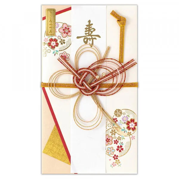 ملحوظة: كوتوبوكي كانادي أ 5859537 4909510193225 (5 مجموعات)