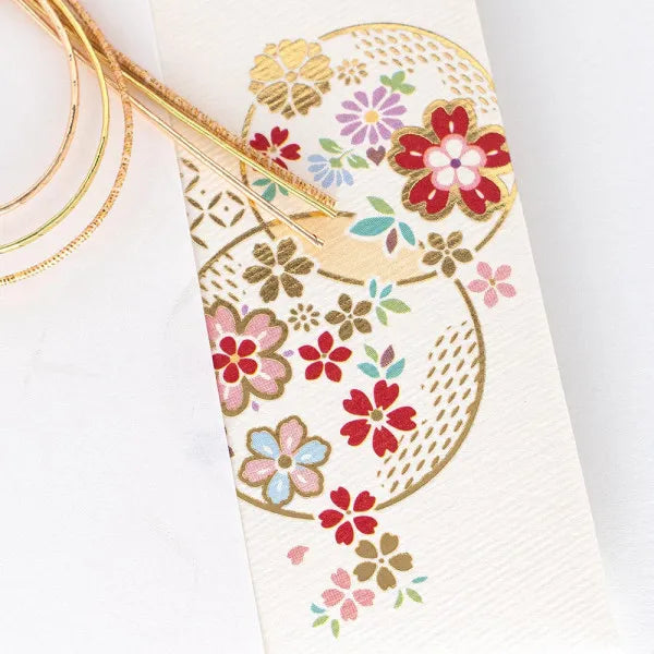 ملحوظة: كوتوبوكي كانادي أ 5859537 4909510193225 (5 مجموعات)