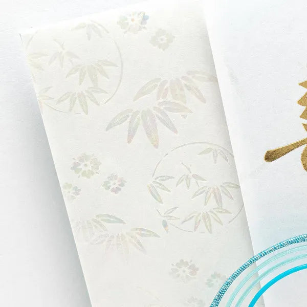 ملحوظة: كوتوبوكي شو أ 5859536 4909510193218 (5 مجموعات)