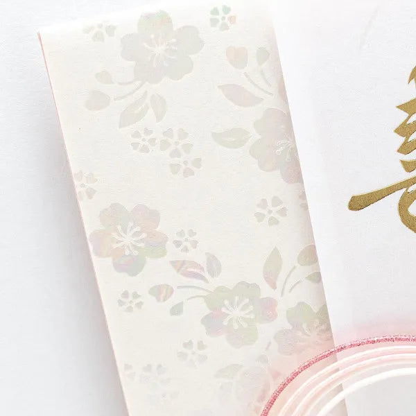 NB Kotobuki Seal Hana A 5859535 4909510193201 (5 مجموعات)