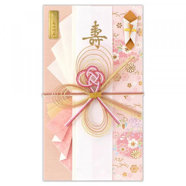 NB Kotobuki Seal Tsumugi A 5859533 4909510193188 (5 مجموعات)