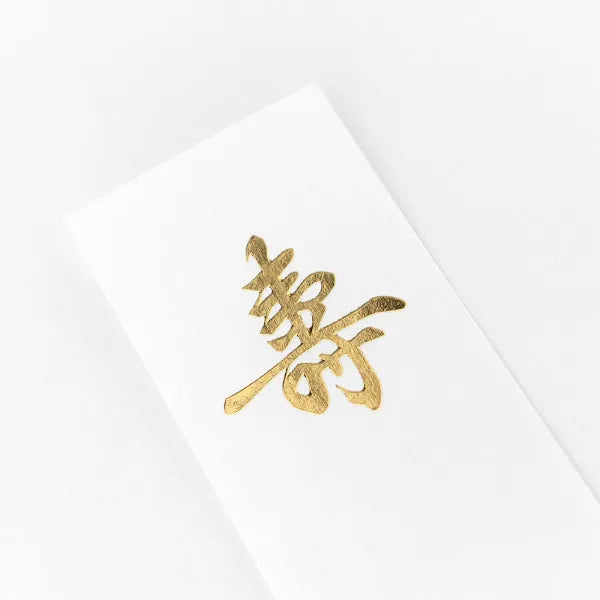 NB Kotobuki Seal Tsumugi A 5859533 4909510193188 (5 مجموعات)