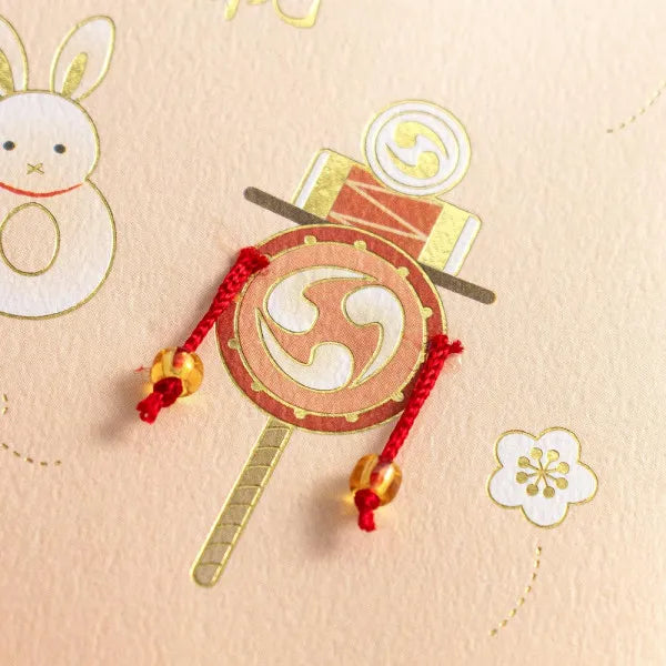 NB Hadiah Beg Kelahiran Denden Taiko A 5829137 4909510192877 (5 set)