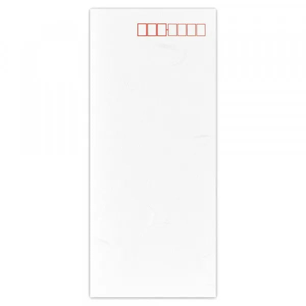 NB Japansk papirkonvolut Awayuki A 5531101 4905260792336 (5 sæt)