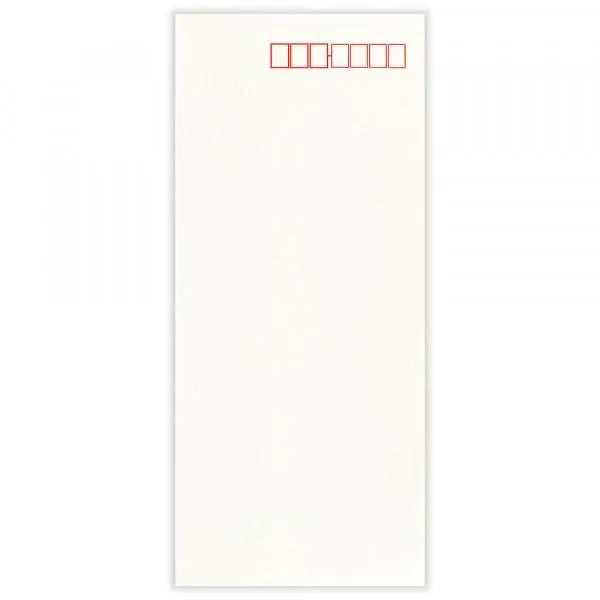 NB Washi-kuvert, der spiller bjerge og måne A 5221101 4905260721800 (5 sæt)