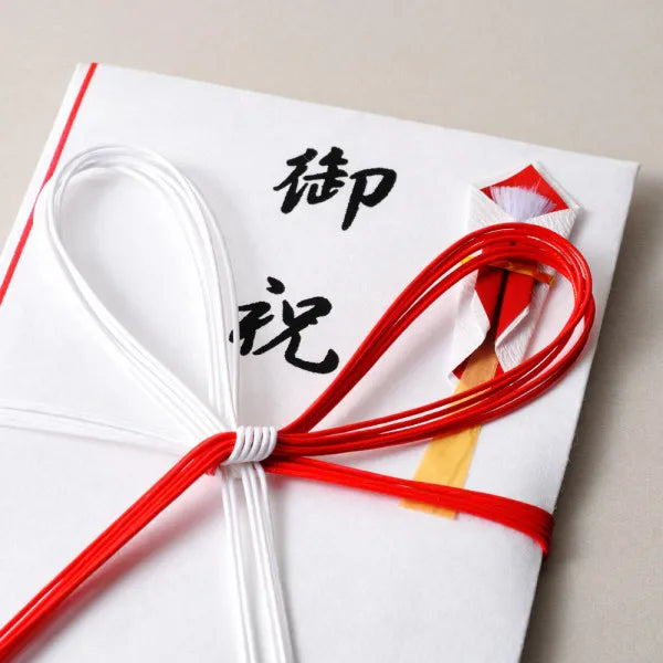 Поздравление с золотой печатью NB Mizuhiki A 1219310 4909510193423 (5 комплектов)