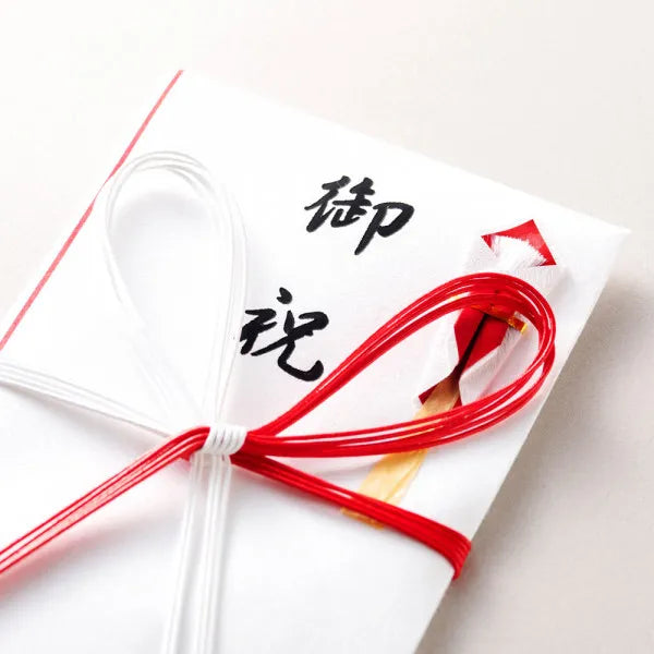 Поздравление с золотой печатью NB Mizuhiki A 1219310 4909510193423 (5 комплектов)