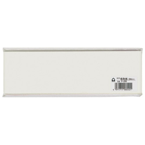 AutoCorrect blotting paper p-200 blotter for 20 sheets