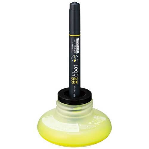 Carregador de casaco Tombow Pencil Firefly WA-RI91 amarelo
