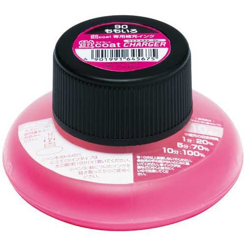 Tombow Pencil Firefly Coat Charger WA-RI90 Momo 4901991645675