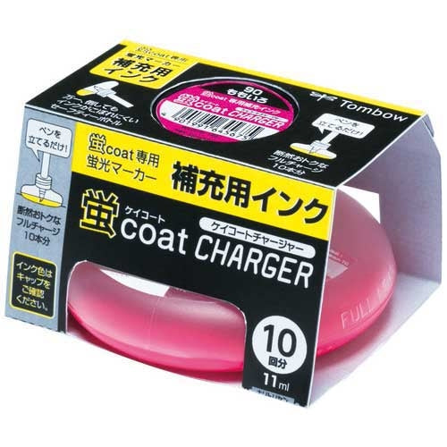 Tombow Pencil firefly coat charger WA-RI90 peach