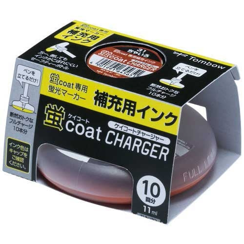 トンボ鉛筆 蛍コートチャージャー WA-RI31 ちゃ 4901991645651