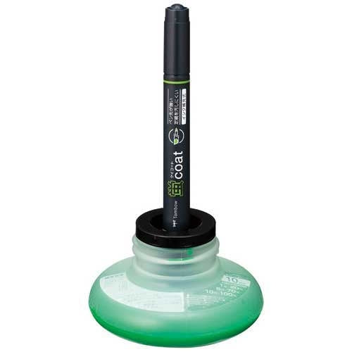 Tombow Lápiz Hotaru Abrigo Cargador WA-RI92 Amarillo Verde