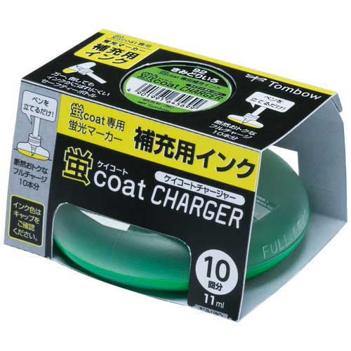 Tombow Lápiz Hotaru Abrigo Cargador WA-RI92 Amarillo Verde