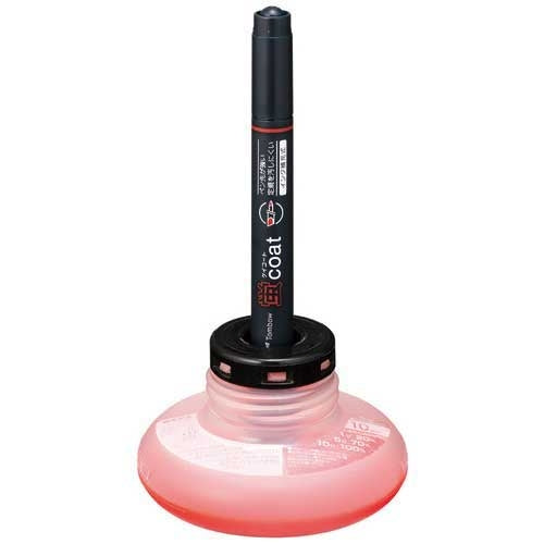 Dragonfly Pencil Firefly Coat Charger WA-RI94 Rojo