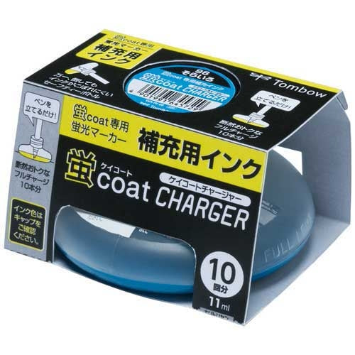 Зарядное устройство Tombow Pencil Hotaru WA-RI96 Sora 4901991645729