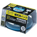 Зарядное устройство Tombow Pencil Hotaru WA-RI96 Sora 4901991645729