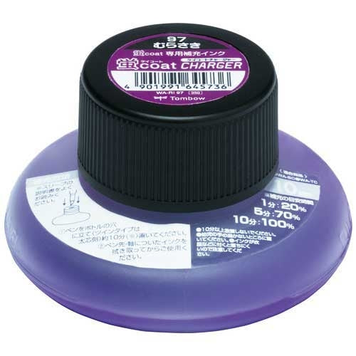 Tombow Pencil Firefly Coat Charger WA-RI97 Purple 4901991645736