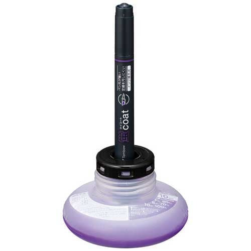 Tombow Pencil firefly coat charger WA-RI97 is purple