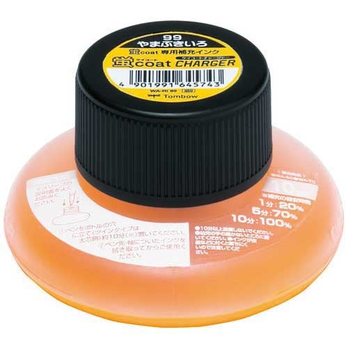 トンボ鉛筆 蛍コートチャージャー WA-RI99 山吹 4901991645743