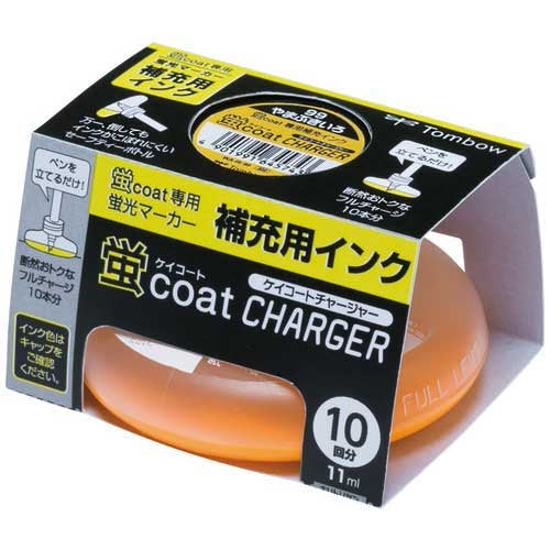 トンボ鉛筆 蛍コートチャージャー WA-RI99 山吹 4901991645743