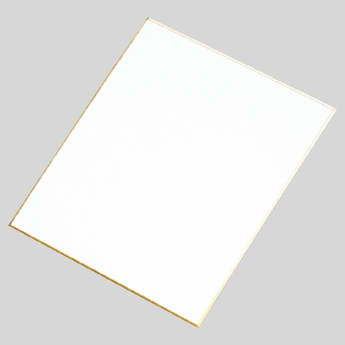 ながとや 色紙 シ-441 小 画仙 4961411034410