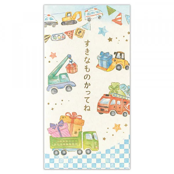 Книга с картинками NB Noshibag Рабочая машина 2869109 4909510194086 (10 комплектов)