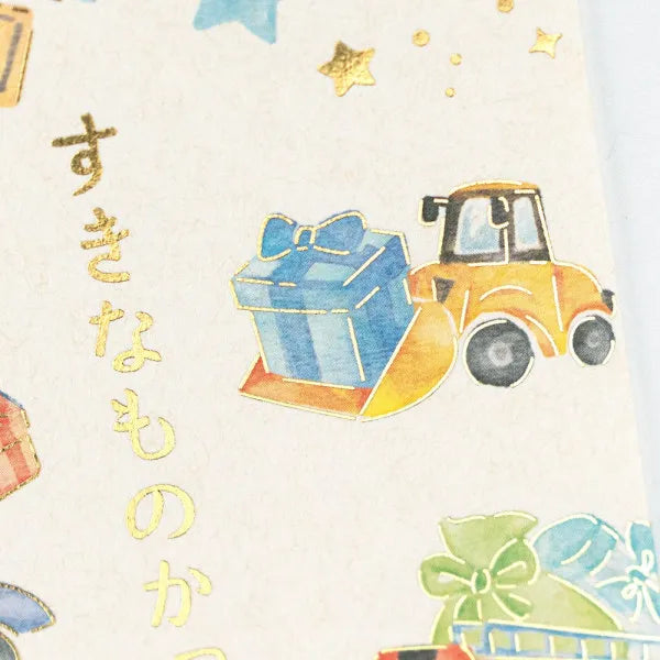 Книга с картинками NB Noshibag Рабочая машина 2869109 4909510194086 (10 комплектов)