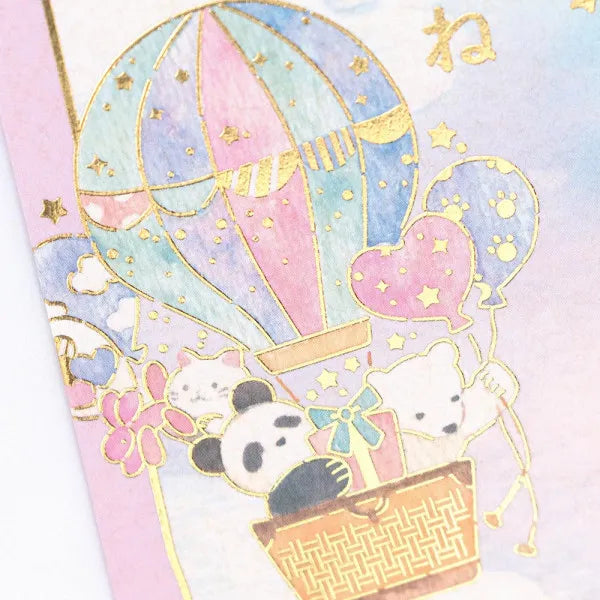 بالون كتاب الصور NB Noshibag 2869107 4909510194079 (10 مجموعات)