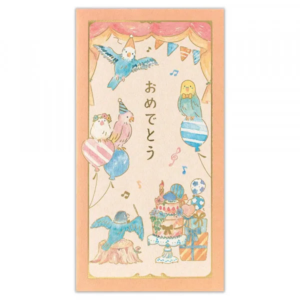 NB Noshibag احتفال كتاب الصور Kotori 2869106 4909510194055 (10 مجموعات)