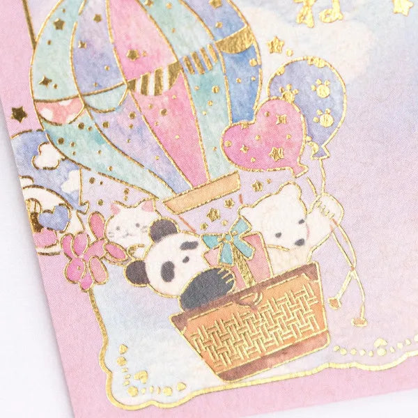 NB Palloncino con libro illustrato Pochibukuro 2869007 4909510194116 (5 set)