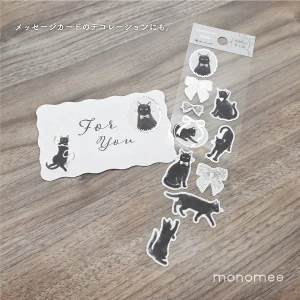 NB Sigillo Monomy Noah 1224104 4909510194420 (10 set)