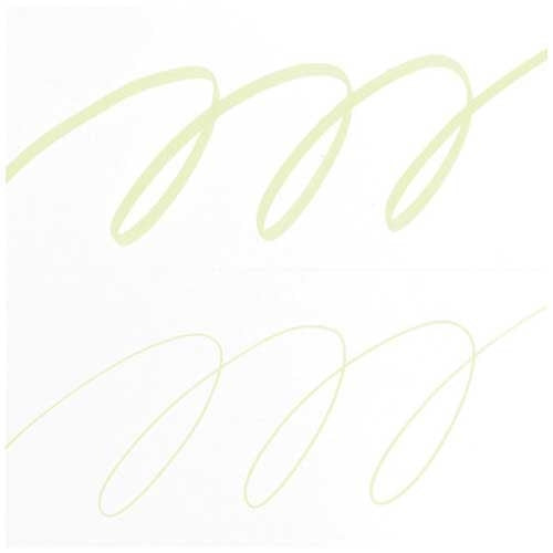 【三菱鉛筆】エコプロパス２ PUS101TEWR-2 黄