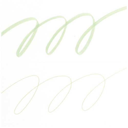 UNI_エコプロパス２ PUS101TEWR-6 緑