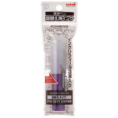UNI_エコプロパス２用替インク PUSR121.12 紫