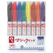 Teranishi Chemical Magic Ink M700C-8 Set extra fine da 8 colori