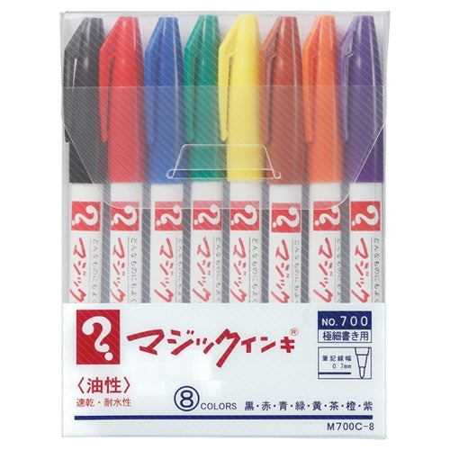 Eight colors of Teranishi Chemical Ind. Co., Ltd. magic marker M700C-8 extra-fine sets